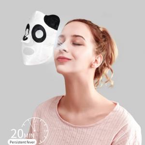 Hot Compress Steam Face Mask Beauty Activated Carbon Moist Heat Mask