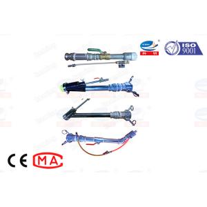 China Cement Mortar Spraying Plastering Machine Parts Concrete Spray Gun supplier