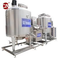 China Customized Food Grade Pasteurization Machine For Cheese Dairy Milk Equipment on sale