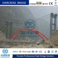 China ODM metal arch bridge on sale