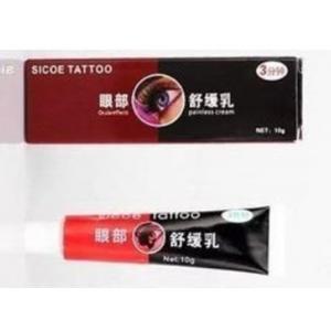 XIKE Tattoo Anesthetic Cream / Waxing Laser Piercing Fast Tattoo Repair Cream