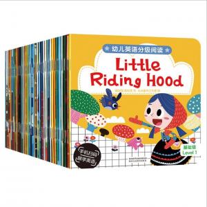 China Bilingual Sound School Book Printing Art Paper Perfect Binding supplier
