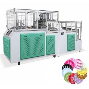 China Fully Automatic Biodegradable Paper Cup Plate Making Machine supplier