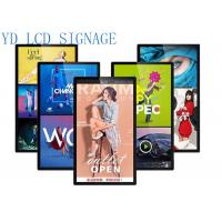China 32 Inch WiFi Elevator LCD  Multimedia  Advertising Signage 1080P Android Touch Screen Kiosk on sale