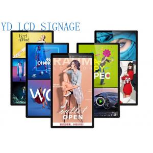 China 32 Inch WiFi Elevator LCD  Multimedia  Advertising Signage 1080P Android Touch Screen Kiosk supplier
