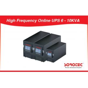 China 6 - 10KVA 220V - 240V Uninterrupted Power Supply Online Pure Sine Wave High Frequency UPS supplier