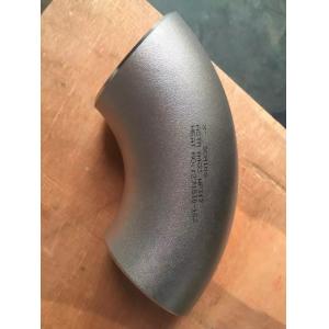 Stainless Steel Material Butt Weld Fittings Seamless Elbows 90 Degrees Welded