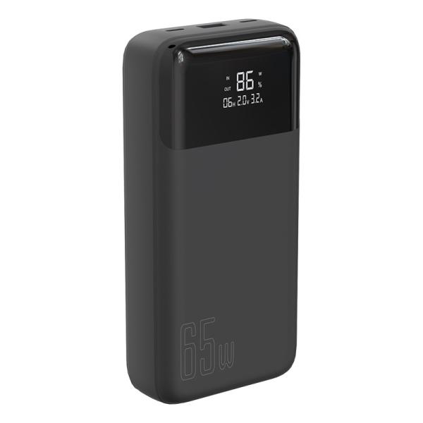 65W PD Powerbank Fast Charging Universal Portable Power Bank 200000mAh