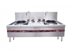 Double Burner Chinese Cooking Stove Commercial Gas Cooking