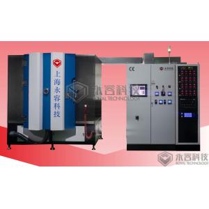 Low Temperature Arc Vapor Deposition Machine LTAVD Technology And Equipment