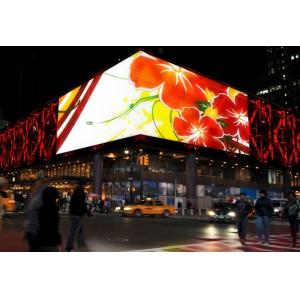 Curved High Brightness P8 Outdoor LED Screen Arc Shaped For Advertising