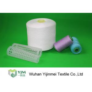 Ne 20s To 60s Customized Color 100 Polyester Sewing Thread For Knitting / Weaving