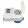 China Factory Price Prepaid Smart Card Water Meter with Software wholesale