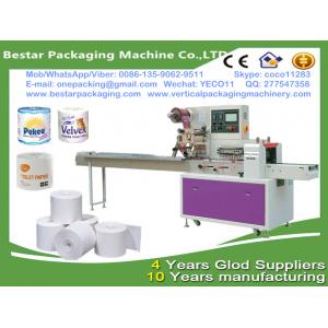 Automatic Industrial toilet roll packing machine,toilet roll  flow pack machine in muti-function packaging machine