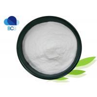 China CAS 22071-15-4 Veterinary Drug Raw Material Ketoprofen Powder For Analgesic on sale