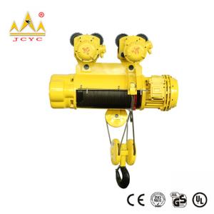 China Explosion Proof 5 Ton Height 6 - 30 M M3 - M4 Working System Electric Wire Rope Hoist supplier