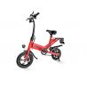 Large Scale Smart Folding Electric Bike High Speed Household 12 Inch Leisure