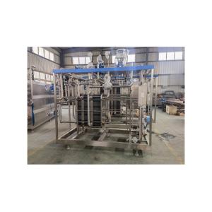 8000 KG Sterilizers Machine for Milk Processing Line Electric or Steam Heating Option
