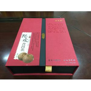 Portable Cardboard Shipping Boxes Decorative Gift Boxes Custom Printing