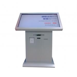 42" touch screen Bill Payment Kiosk for shopping center and supermarket