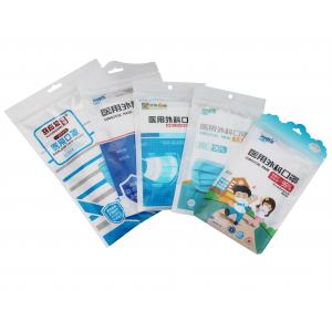 BOPP / CPP Medical Packaging Bags Composite Customized Printing
