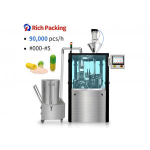 China CE Certified Capsule Filling Machine For Pharmaceutical Nutraceutical And Vitamin Manufacturing supplier