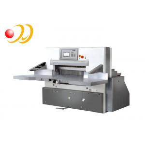 Stripping Craft Automatic Paper Cutting Machine Double Guide Rail