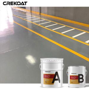 China Anti Slip Seamless Industrial Epoxy Floor Coating Easy To Clean Flooring System supplier