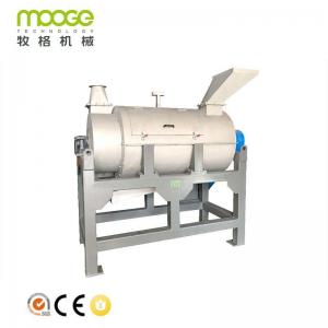 China PP PE Plastic Dewatering Machine PET Spin Dryer Machine supplier