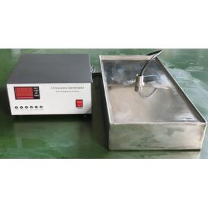 Sealing Metal Box Cleaning Immersible Ultrasonic Transducer and Generator 2000W