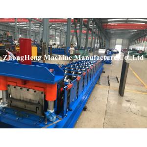 China 11kw Stand Seaming Roofing Roll Forming Machine With Electric Seaming Machine For 1mm Thickness Cold Steel supplier