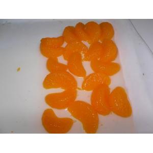 Additive Free Canned Orange Segments With High Temperature Sterilization