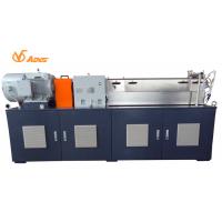 China 18.5KW Lab Twin Screw Extruder Output 30kg / H For Compounding / Modification on sale
