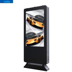 China IP65 1920*1080 500CD/Sqm Outdoor Advertising LCD Kiosk for shop mall and Goverment supplier