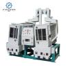 China Pinyang Model Paddy Rice Separator Used in Rice Mill White Rice Processing Double 6.5-7.5T Production Capacity wholesale