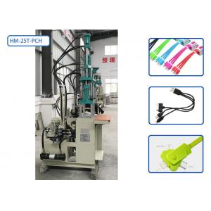China Charge Splitters Cable Molding Machine 2.5 T  4 - 6 Cavities For Mobile Phone supplier
