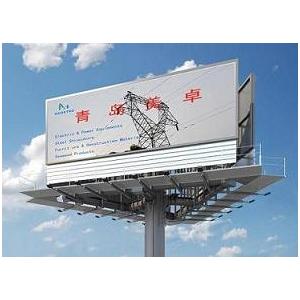 China Placa de Bill e acessórios relacionados supplier