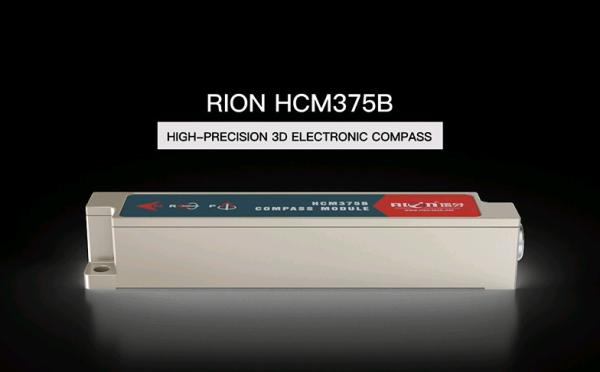 Hcm605b Digital Compass Sensor Dynamic 3 Axis Electronic For Antenna Servo Control