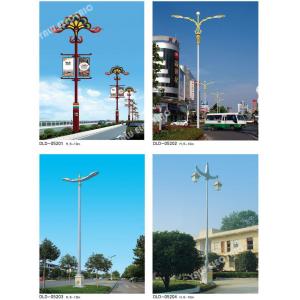 China Q235 double arm Embossed Scenic area decorative 7m solar street light pole with aluminum base supplier