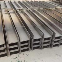 China 100 - 400mm Width Stainless Steel H Beam / I Beam Application for Structure ERW Welded Beam on sale