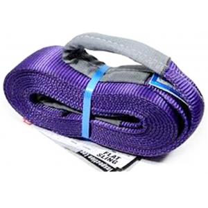 China Single Ply Eye & Eye Flat Webbing Sling supplier