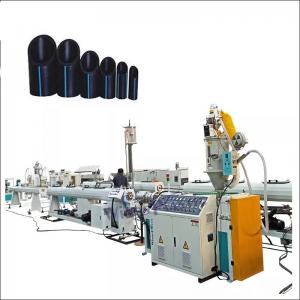 High Speed HDPE Pipe Manufacturing Plant Plastic Water Pipe Making Machine 150kg/H