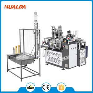 China Forming Paper Cup Plate Punching Machine 180 To 350 Gsm Paper Weight Range supplier