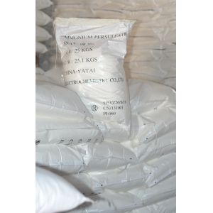 China Agriculture Soluble Ammonium Persulfate Cas 7727-54-0 For Fertilizer Production wholesale