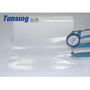 Hot Melt Adhesive Sheets DS019300M For Garments Accessories Adhesion