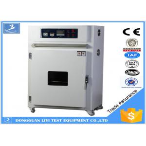 China Customized Laboratory Industrial Oven With White SEEC Steel supplier