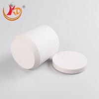 China Alumina Ball Mill Jar 50ml Industrial Ceramic Parts 99% Al2o3 White on sale