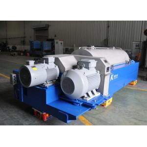 China Drilling Oil Based Centrifuge Sludge Separator Easy To Operate And Maintain supplier