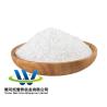 China 98.5% L-Lysine Feed Additives Customized Request Accepted with CCC Certification wholesale