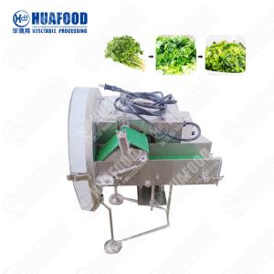 China Cheap Oregano Lettuce Sludge Dirt Dry Cleaning Machine/Leek Chives Cleaner Roots Cutter Machine/Scallion Old Skin Peeler Machine supplier